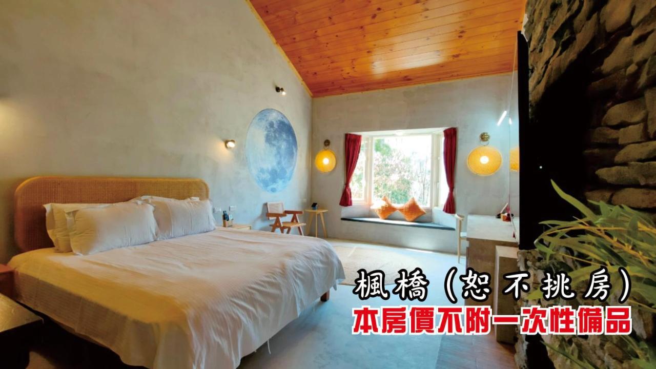 Tingtau Villa Lago Lago Lugu Esterno foto