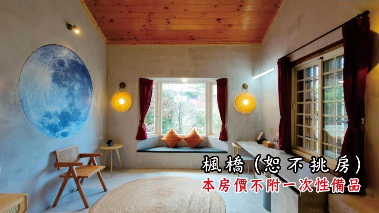 Tingtau Villa Lago Lago Lugu Esterno foto