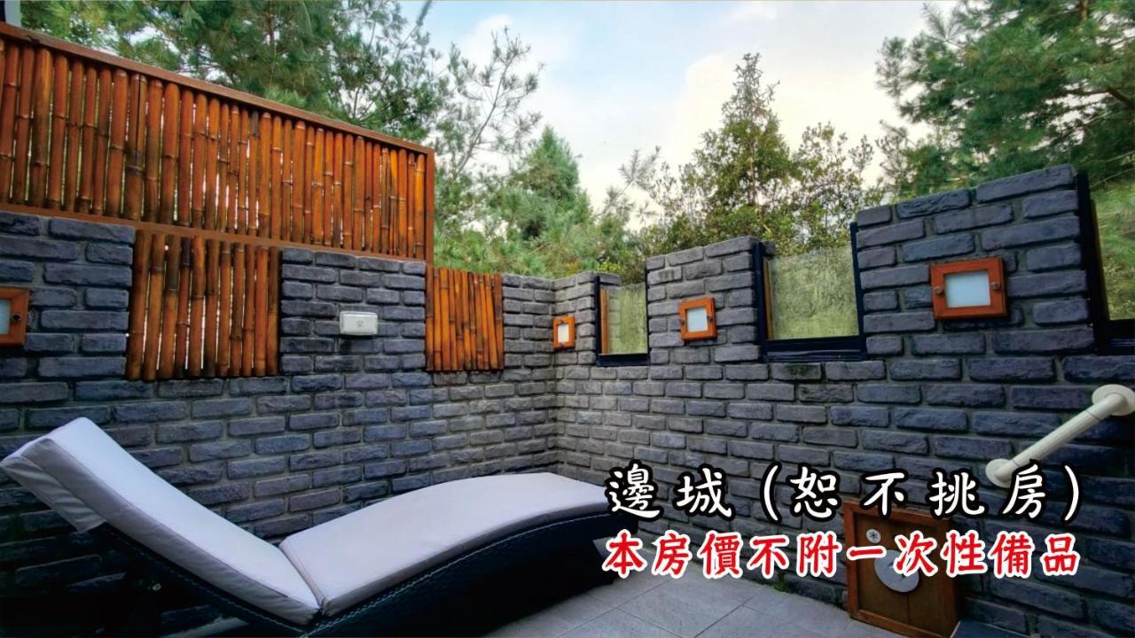 Tingtau Villa Lago Lago Lugu Esterno foto