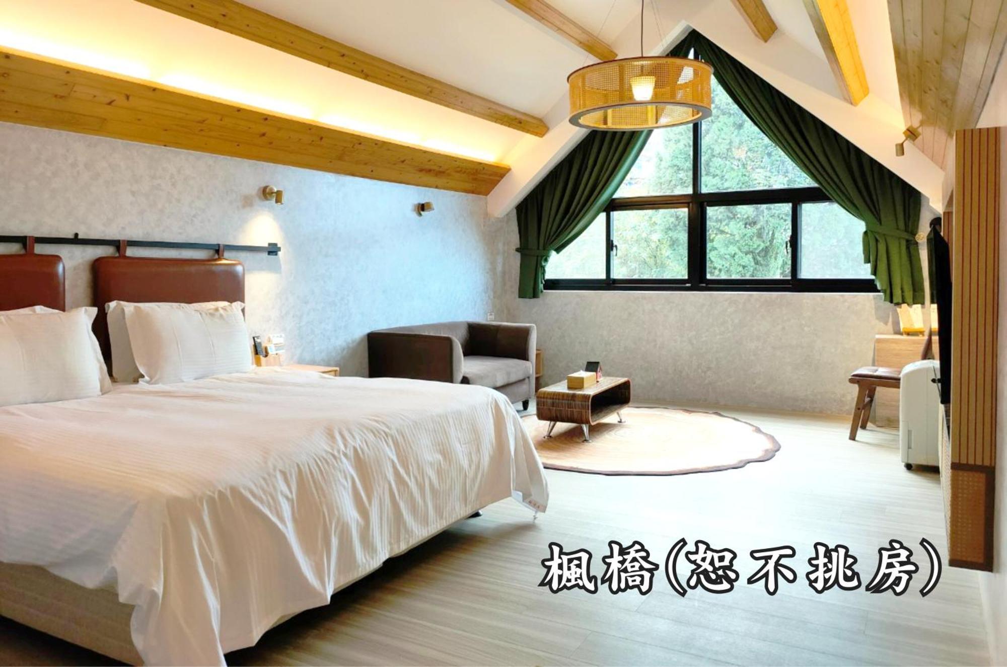 Tingtau Villa Lago Lago Lugu Esterno foto